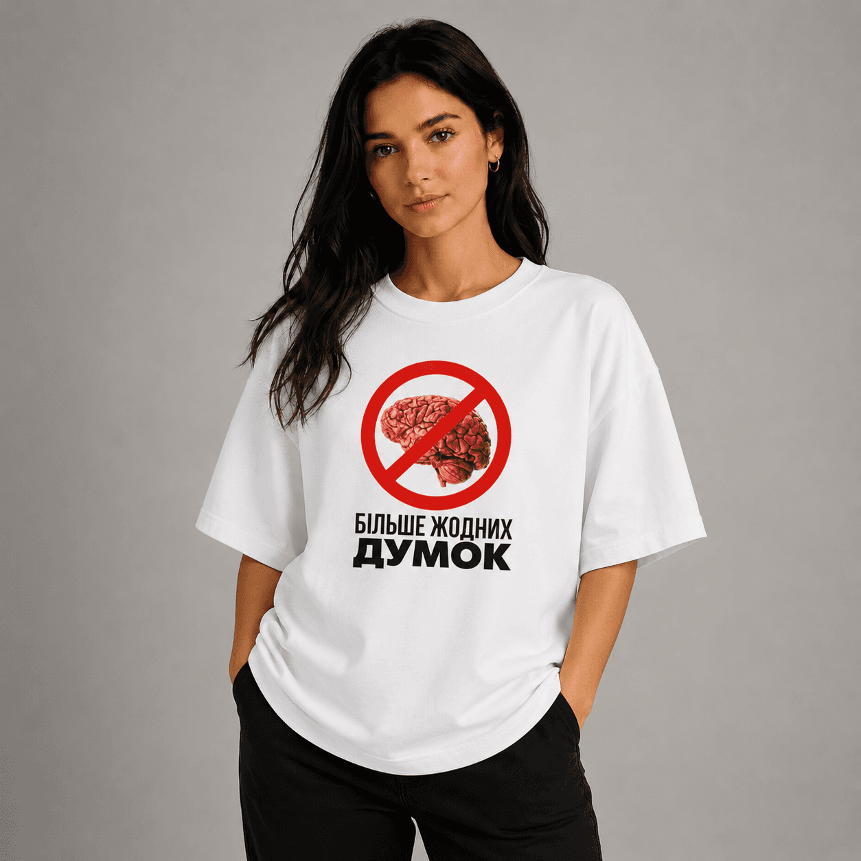 Футболка оверсайз щільна “Без зайвих думок”